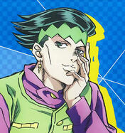 rohan
